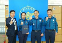 대전자치경찰위원회, 우수시책 추진 지역경찰관서 방문 격려 – 유성지구대 경찰관 표창, 간식(피자) 전달 –