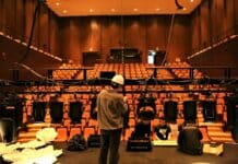 대전시립연정국악원, 문화시설 기술지원 시범 운영