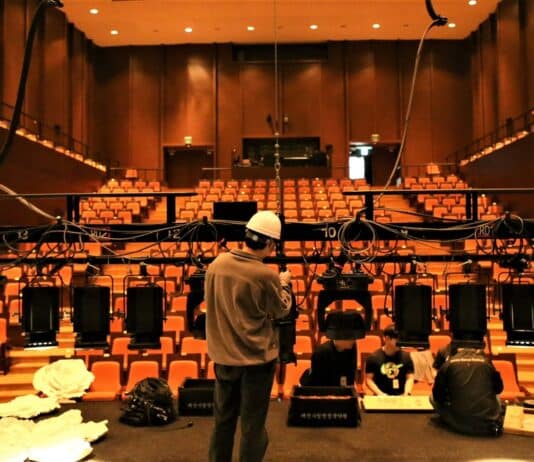 대전시립연정국악원, 문화시설 기술지원 시범 운영