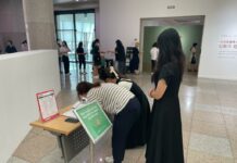 「이종수 미술관」건립을 위한 서명운동 확산