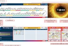 대한민국 과학수도 대전, 시내버스에 디지털을 입히다