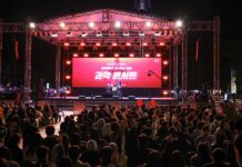 ‘2023 대전사이언스페스티벌’대단원의 막 내려