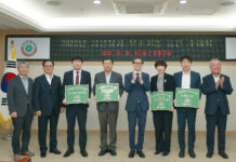 대전시, 2023년‘자원봉사 우수기업’4개사 동판 수여