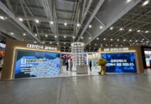 2023 지방시대 엑스포 성료대전의 혁신  역량 전국에 알렸다