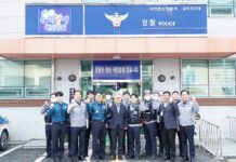 대전 한밭도서관, 1월 어린이책 북큐레이션