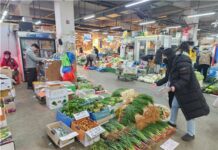 대전보건환경硏, 농산물 안전 지킴이 역할 톡톡