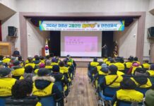 대전시‘교통안전 골든벨’올해 어르신까지 확대