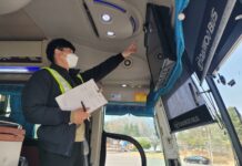 대전시, 봄 행락철 대비 전세버스 일제점검