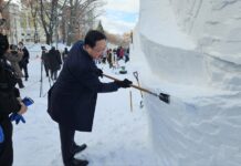 이장우 대전시장, 삿포로 눈축제 개막식 참석