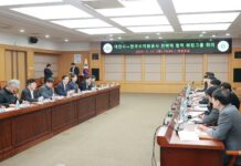 대전시·한국수자원공사, 협력과제 추진 속도 낸다!