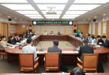 대전시, 공공기관 지역인재 채용 활성화 간담회