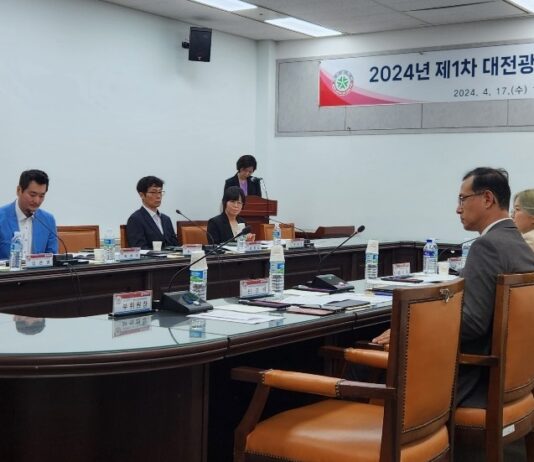 대전시, 뷰티산업자문위원회 개최