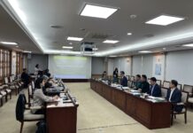 대전시, 2050탄소중립녹색성장위원회 개최