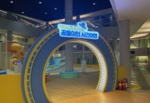 전통놀이꾼 조오랭과 한바탕 놀아보자!