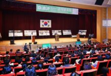 제2문화예술복합단지 기획디자인 공모 선정