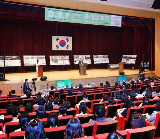 제2문화예술복합단지 기획디자인 공모 선정