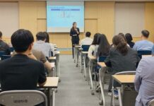 대전시‘특이민원 대응 역량강화 교육’실시