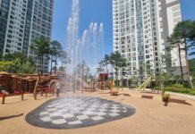 대전시 물놀이형 수경시설 운영관리 실태 점검