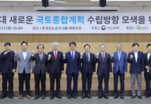 대전시, 역세권 활성화 위한 광폭 행보