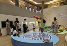 대전시립박물관“여름방학 역사교육 프로그램”