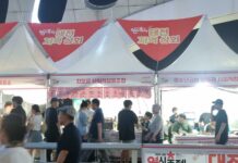 0시 축제“우수 사회적경제기업 상품 판매전” 큰 인기