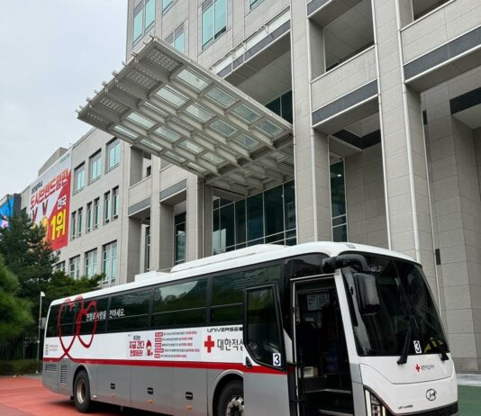 대전시, 추석 연휴 맞아 사랑의 헌혈운동