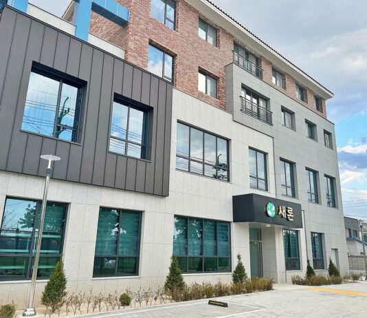 대전시, 충청권 최초 아동일시보호시설 운영