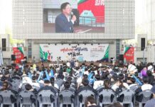 – 생활체육인 한마당 –  2024 대전시민 생활체육 대축전 성황리에 열려!