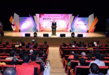 제23회 정신건강 어울림한마당 개최