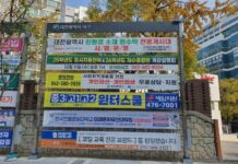 친환경 현수막으로 탄소중립 실천해요