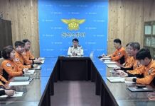 둔산소방서, 중견 간부 공무원 특별교육