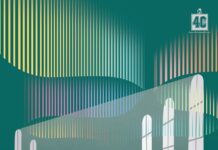 대전시립교향악단, 2024년 마지막 실내악 공연