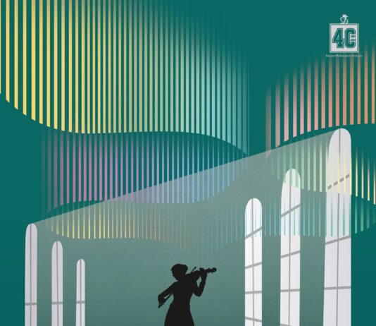 대전시립교향악단, 2024년 마지막 실내악 공연