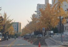 대전시 특사경, 환경오염물질 배출위반 사업장 4곳 적발