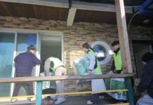 대전자치경찰위, 연말 맞아 나눔 봉사활동 실천