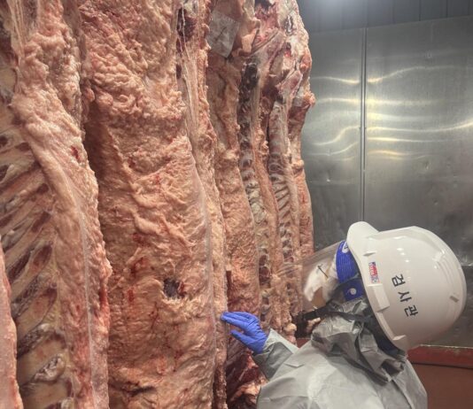 대전보건환경연구원, 설 명절 대비 축산식품 수급량 조절