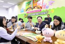 맛 좀 볼래? 대전 꿈돌이 라면!