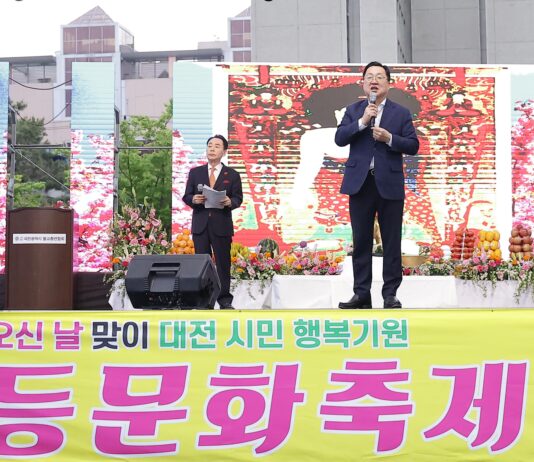 이장우 시장,“품격 있는 문화도시 대전으로 도약시키겠다”