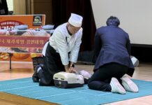 당신의 두 손으로, 생명의 박동을 되살리세요!