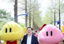 이장우 대전시장, “과학기술과 시민의 힘으로 일류 대전 실현”