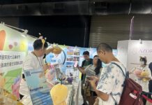 대전시, 2025 K-관광 로드쇼 in 가오슝 참가