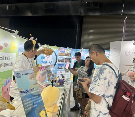 대전시, 2025 K-관광 로드쇼 in 가오슝 참가