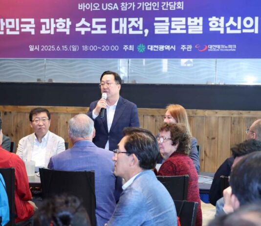 보스턴에서 만난 대전 바이오 기업, 글로벌 시장 확대