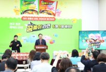 전국 최초 캐릭터 라면, 대전 꿈돌이 라면 출시!
