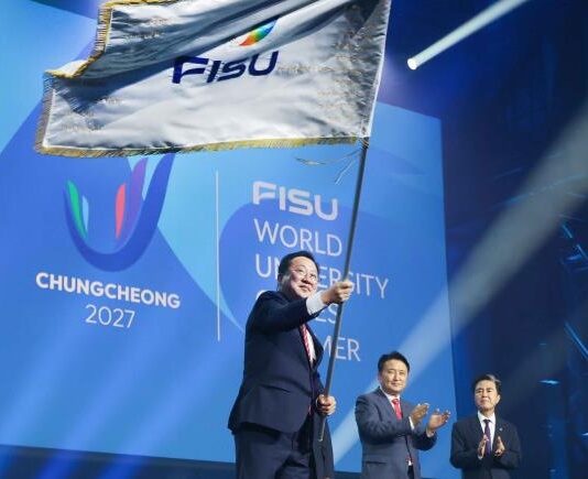 “2027 하계 유니버시아드대회, 충청에서 만나요”