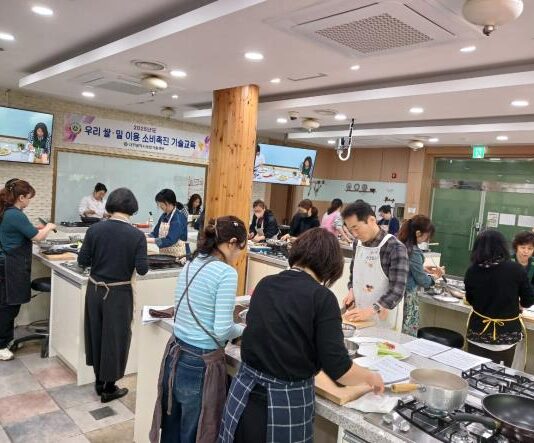 “우리 쌀·밀로 차리는 건강한 식탁, 감각을 더하다”