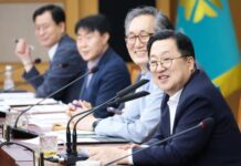 2025 0시 축제 성과 공유 및 주요 현안 점검“시민이 체감하는 변화 만들 것”