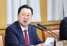 “유입된 인구 60% 이상, 취업·결혼으로 대전에 둥지 튼 청년”