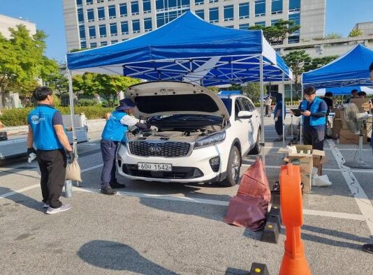 대전시, 추석 귀성길 앞두고 자동차 무상점검 실시