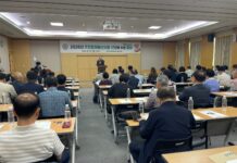 대전시‘시민 손으로’2026년 주민참여예산 사업 33개 49억 6,900만 원 최종 선정